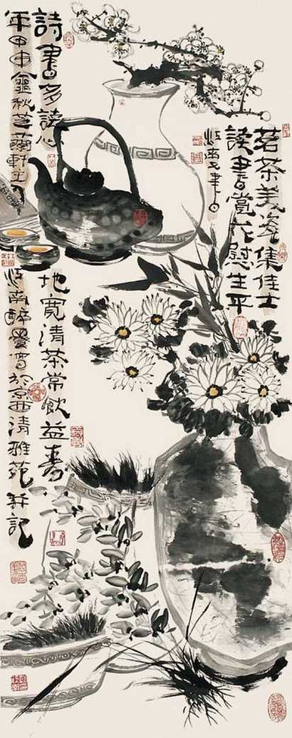 赵江南 茗茶美瓷 立轴